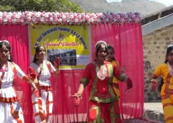 Annual Celebration