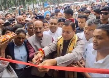 Dehradun