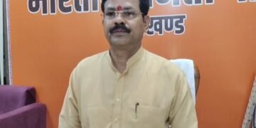 Kundan Parihar