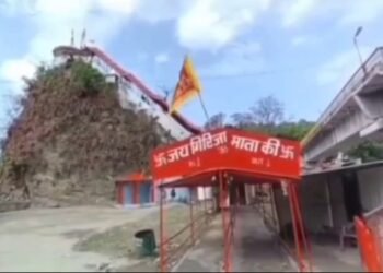 Garjiya Temple
