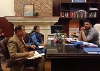 Meeting