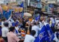 Bike Rally