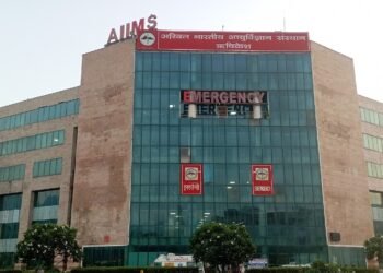 AIIMS Rishikesh