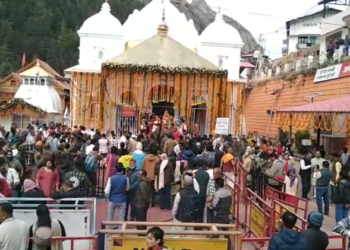 Gangotri Dham
