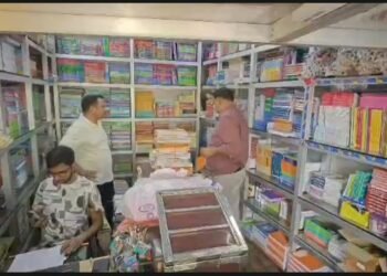 Book Store