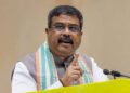 Dharmendra Pradhan