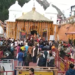 Gangotri Dham