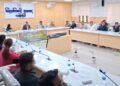 Meeting