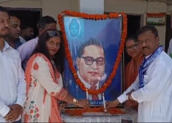 Ambedkar Jayanti