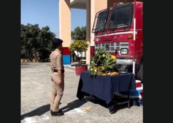 Fire Service