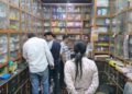 Haldwani