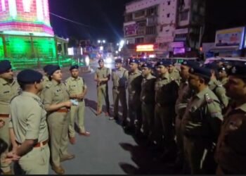 Doon Police