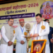 Inaugurates