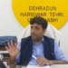 देहरादून: फर्जी नंबर प्लेट बेचने वालों पर RTO का शिकंजा, Amazon और Flipkart को जारी किया कड़ा नोटिस