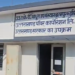 चारधाम यात्रा: टिहरी में परिवहन विभाग का सघन चेकिंग अभियान, अब तक 800 से अधिक वाहनों के चालान, ARTO की सख्त चेतावनी