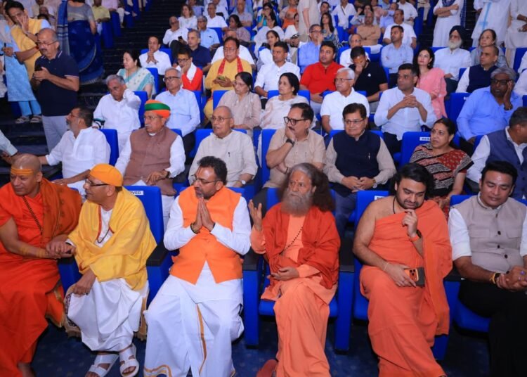 Swami Chidanand Saraswati