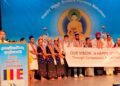 Buddha Purnima