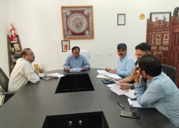 Meeting
