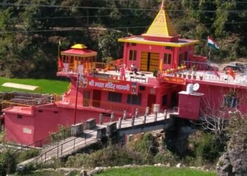 Temple