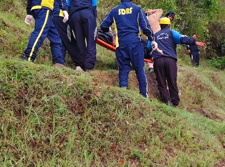 Accident