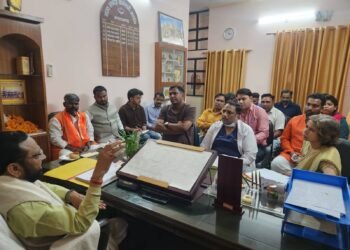 Meeting