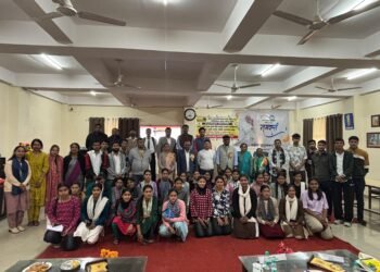 Seminar