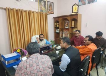 Meeting