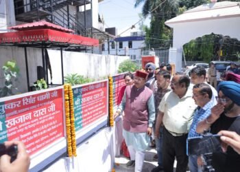Dehradun