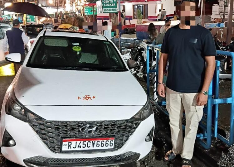 Car Seized