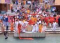 Chunari Mahamahotsav