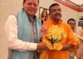 CM Dhami