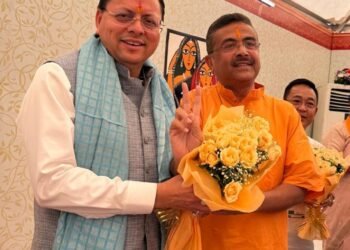 CM Dhami