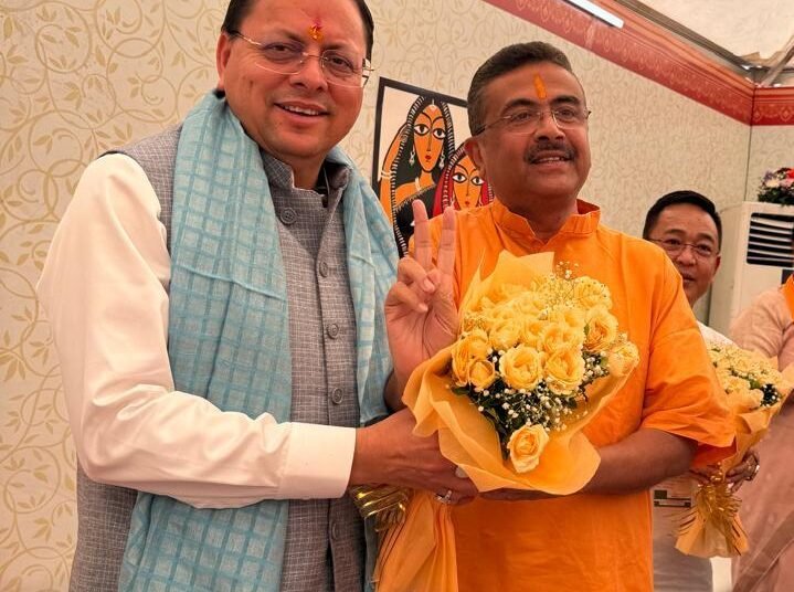CM Dhami