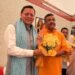 CM Dhami