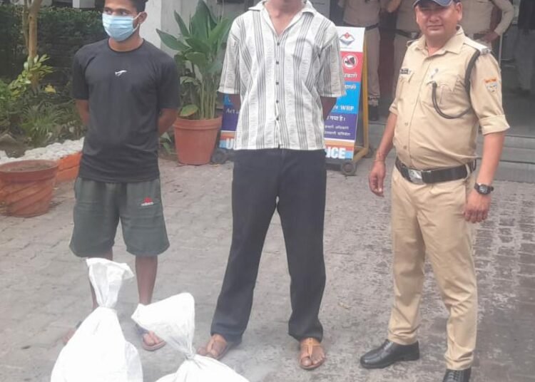 Doon Police
