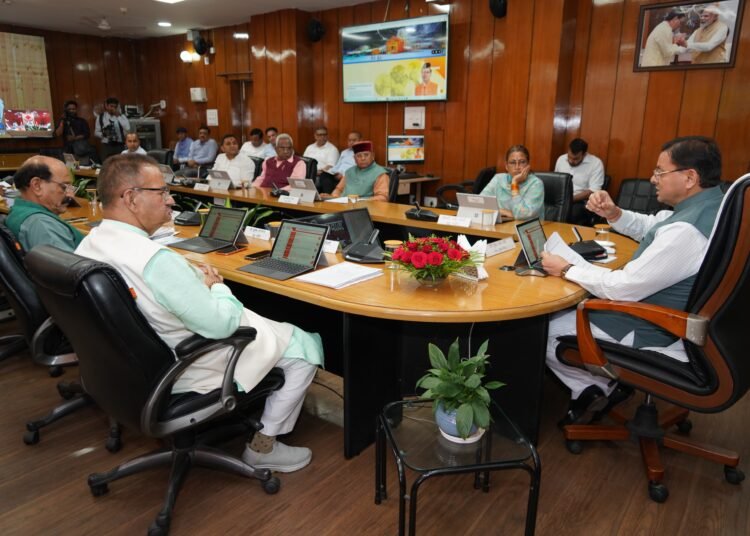 Meeting