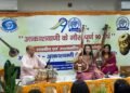 All India Radio
