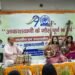 All India Radio