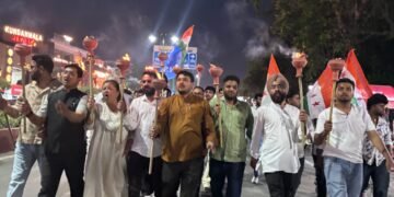 NSUI