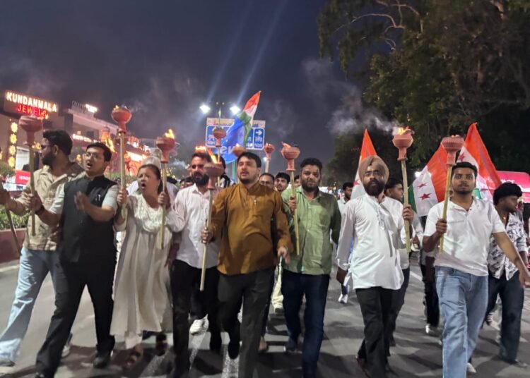 NSUI