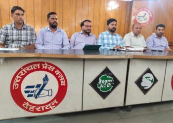 Press Meeting