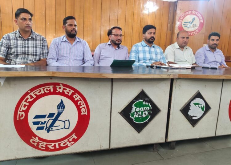 Press Meeting