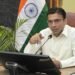 देहरादून: 29 मई से शुरू होगा मतदाता सूची का विशेष गहन पुनरीक्षण, DM सविन बंसल ने राजनीतिक दलों के साथ की अहम बैठक