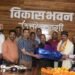 उत्तरकाशी: जिला विकास अधिकारी अजय सिंह को दी गई भावभीनी विदाई, CDO जय भारत सिंह ने बताया प्रेरणास्रोत