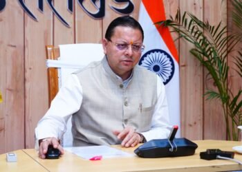 CM dhami