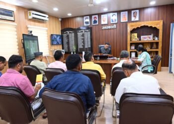Meeting