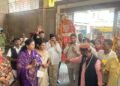 Puja