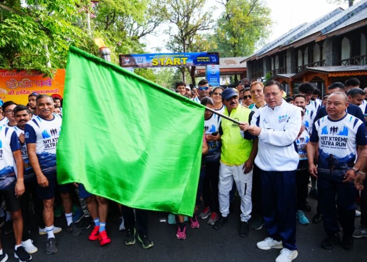 Flags Off