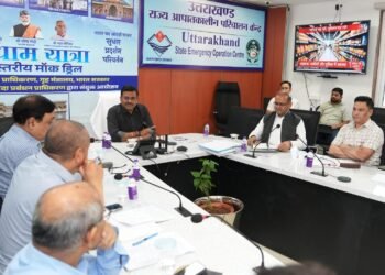 Meeting
