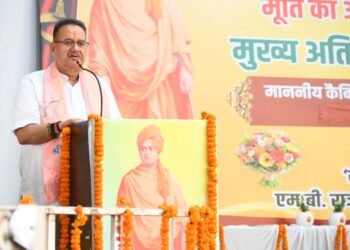 Ganesh Joshi